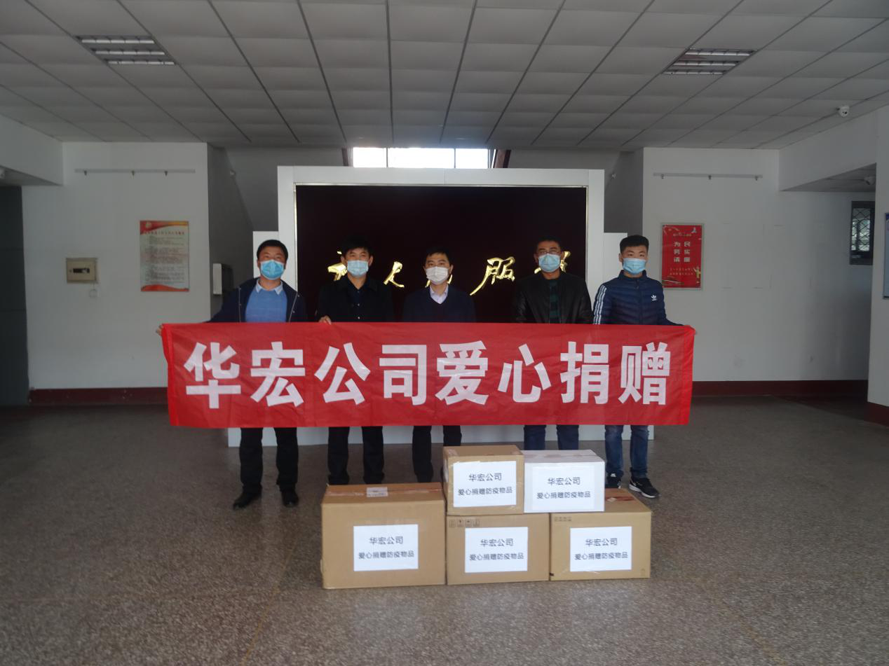 1588604900173848.png 圖片1.png